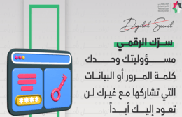 ~/Root_Storage/AR/EB_List_Page/Screenshot_2025-09-25_120131_(1)-0.png