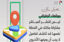 ~/Root_Storage/AR/EB_List_Page/Screenshot_2025-09-30_150341_(1).png