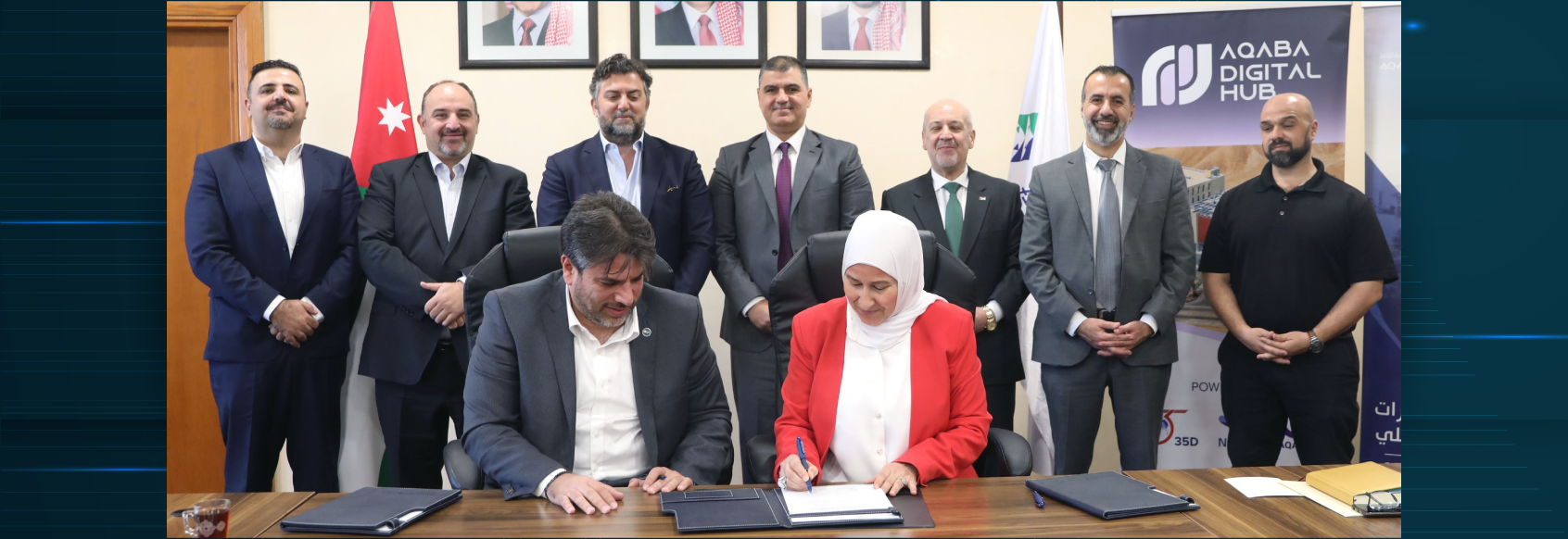 توقيع_اتفاقية_العقبة